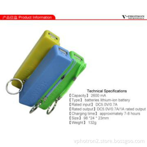 HOT sale wholesale 2600mah portable mobile power bank